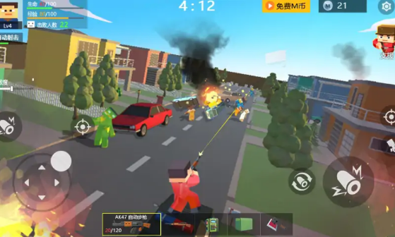 求生类型的手游 20240617152102133.png