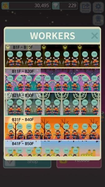 无限地牢(Infinity Dungeon)