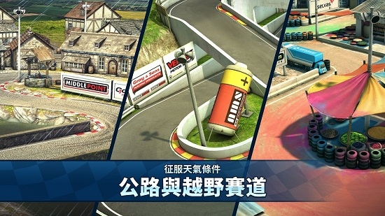 迷你赛车2官方版(Mini Motor Racing 2)