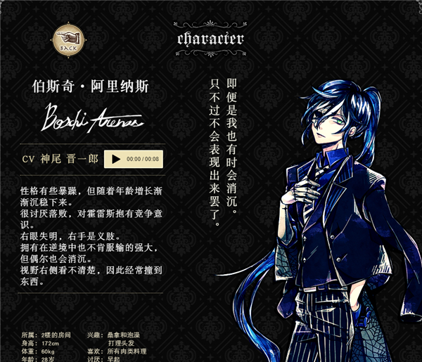 2a6a66a7a26c4535974d579096a653b6.jpg