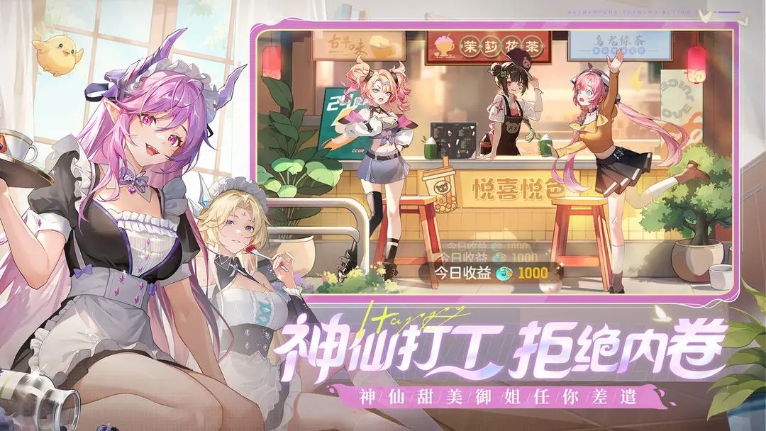 破晓序列(更新版本)