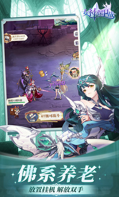 171824440265704.jpg-screenshot.jpg