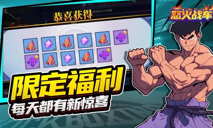 5.jfif-screenshot.preview.jpg