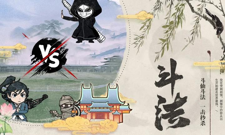 4.jpg-screenshot.preview.jpg