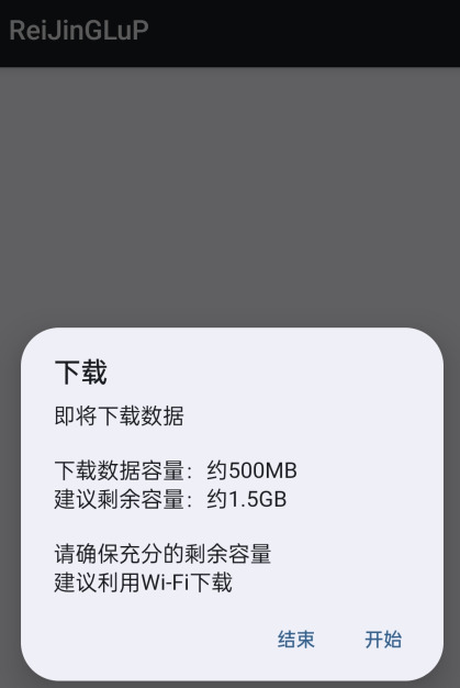 Snipaste_2024-06-27_15-02-25.png
