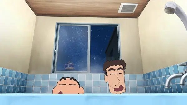 蜡笔小新我与博士的暑假(蜡笔小新)