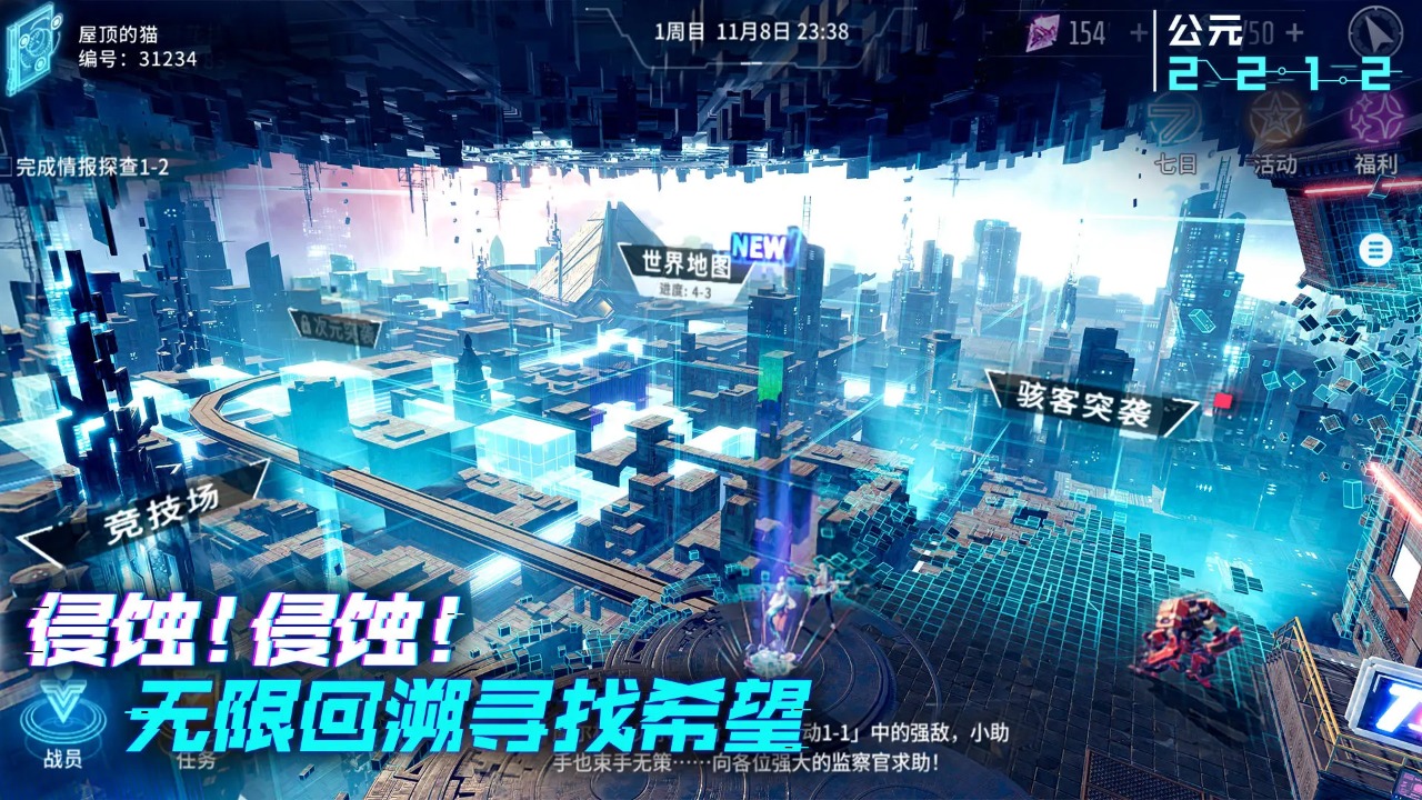 202311168308431530.jpg