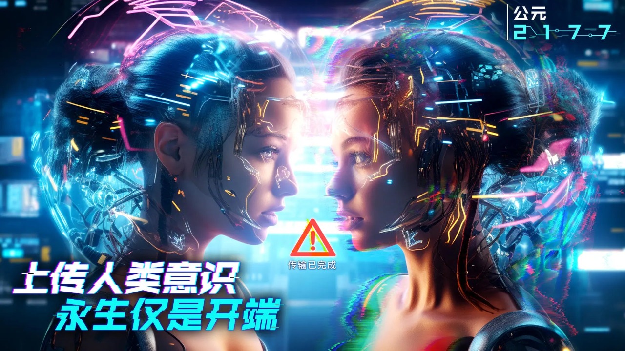 2023111683014653750.jpg