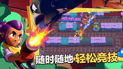 Null’s Brawl(荒野乱斗私人服)