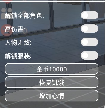 20230425111946891.jpg
