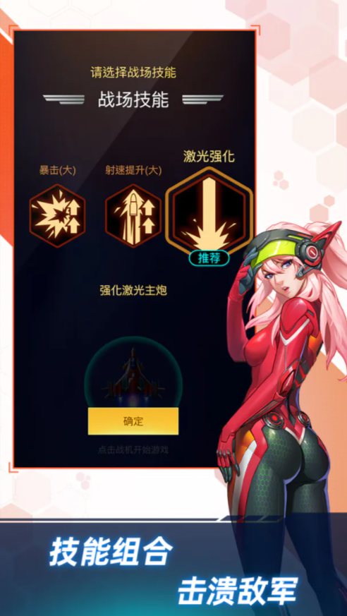 jietu3d240fe5c8be32d092b1c767c037fb1a20230213YKemaG.png