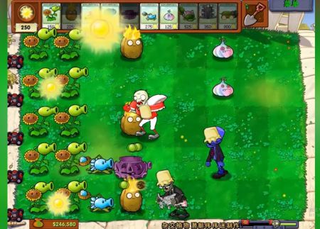 pvz杂交版手机版(植物大战僵尸杂交版)