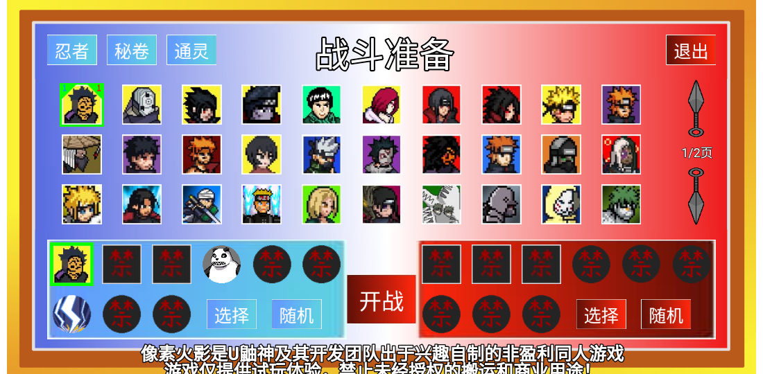 17131104b3q3.png
