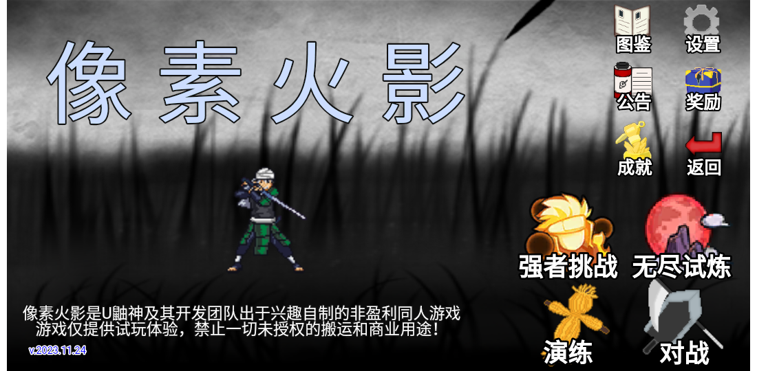 17131103n0fy.png