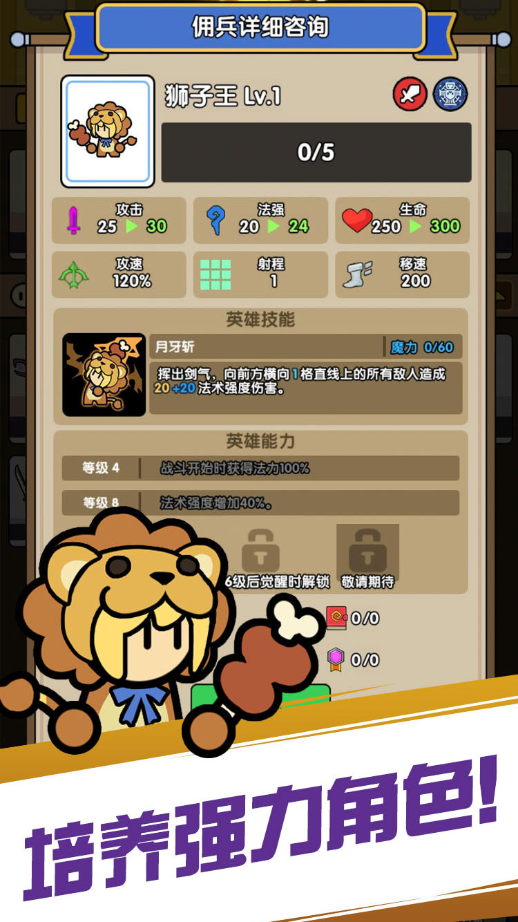 20240701171255304.png