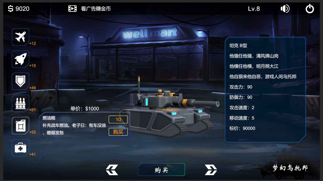 20134492000~thumb_1280x720.jpg