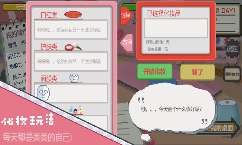 20230615102113745.png