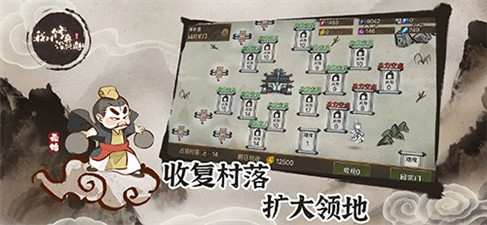 我对修真没兴趣