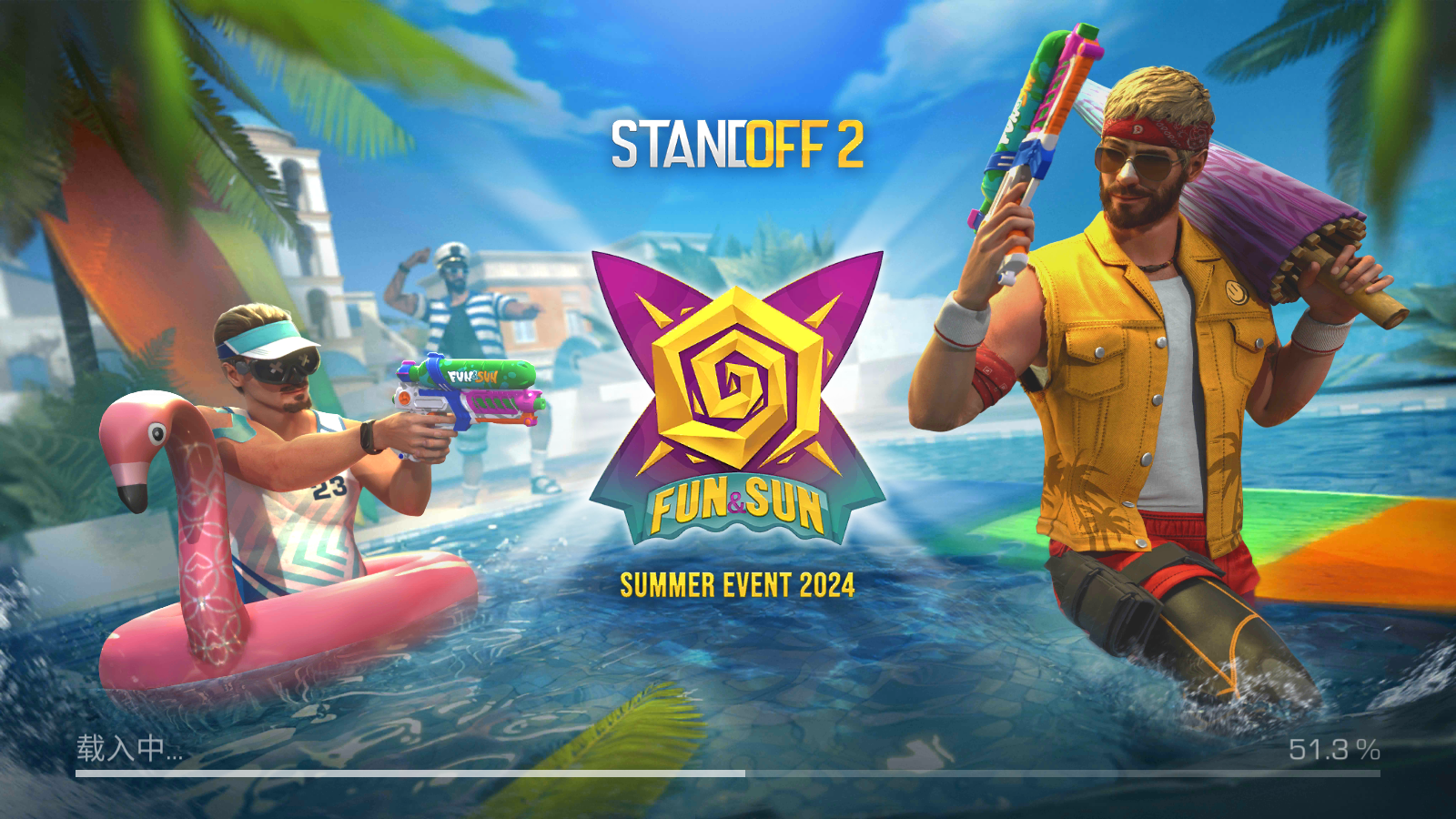 Screenshot_20240707-012738.png