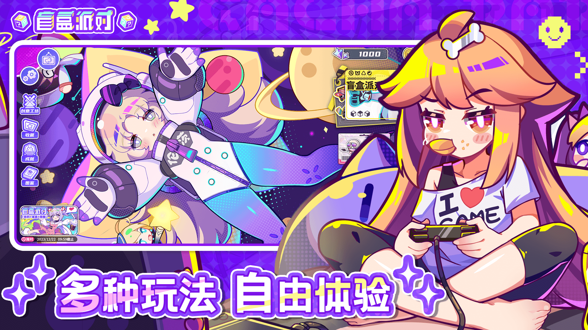 2d901d2c-1c02-4876-b304-71b3e61c9b7b.png