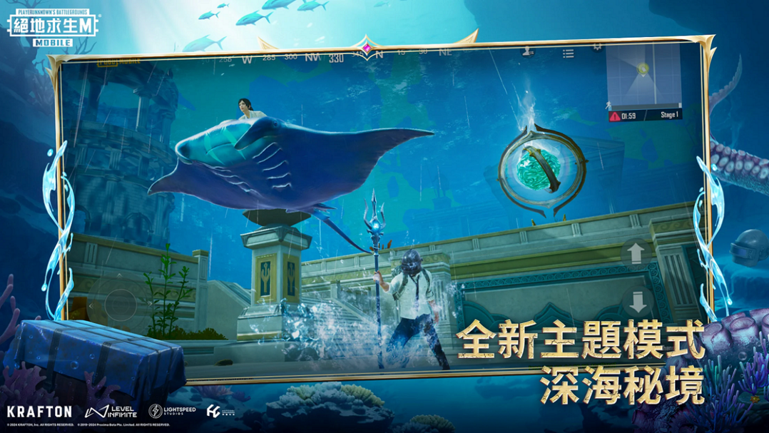 pubg国际服地铁逃生(PUBG MOBILE)