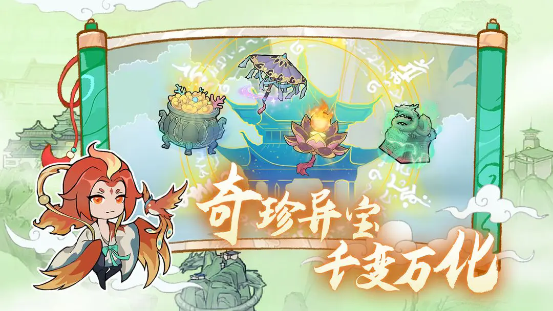 12102702oalb.webp.png