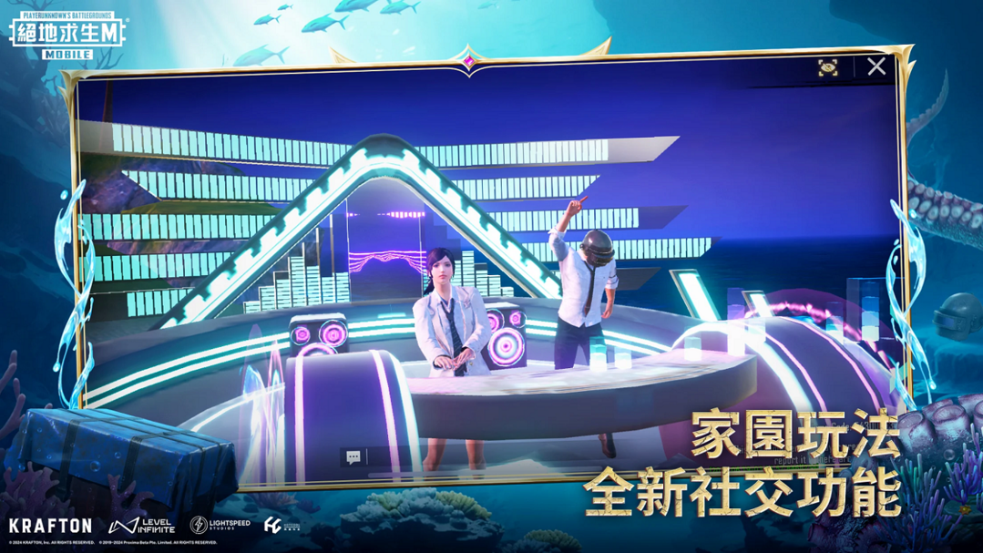 PUBG MOBILE(地铁逃生国际服）