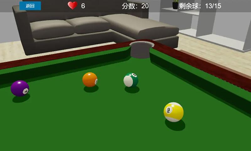 sj~261522_screenshot_643cb10258881.jpg
