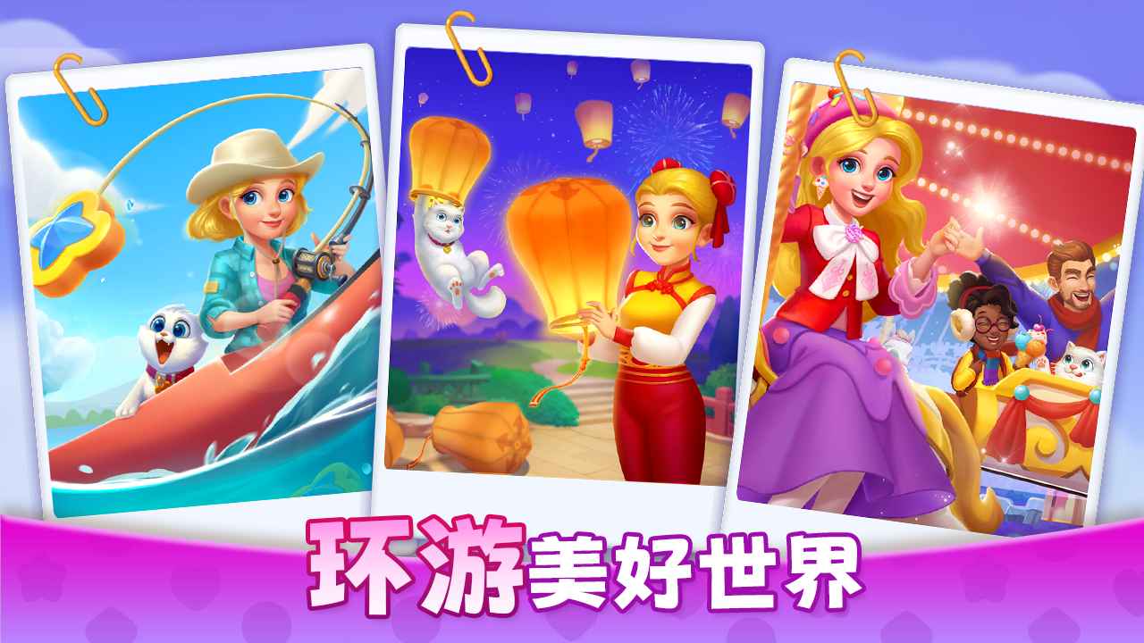 10543463457~thumb_1280x720.jpg