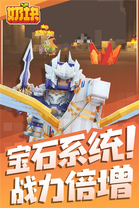 奶块魔女小樱服