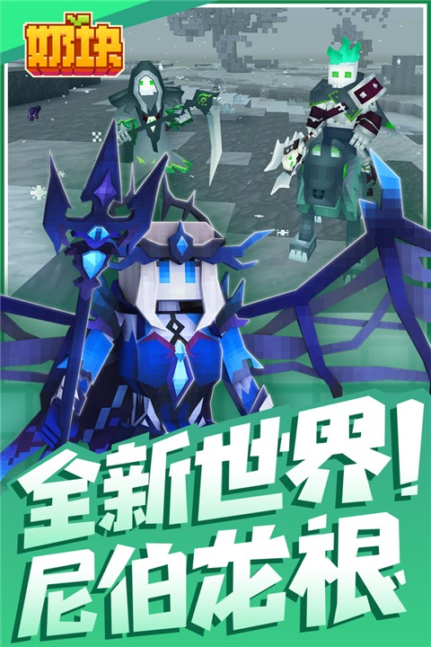奶块魔女小樱服