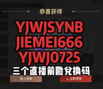 Snipaste_2024-07-25_17-29-06.png