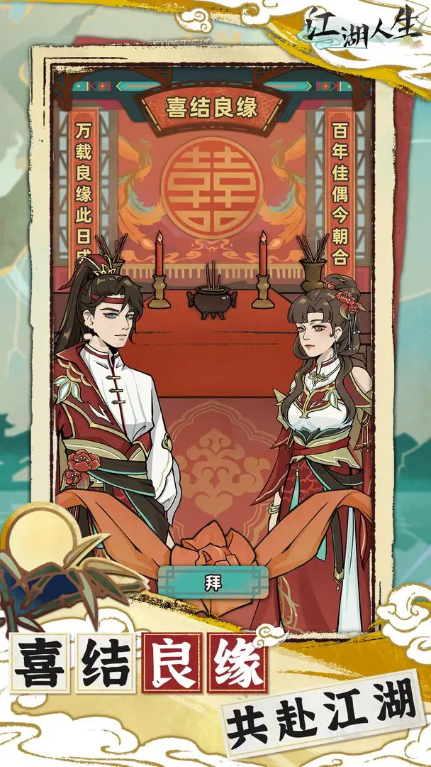 1.webp (43).png