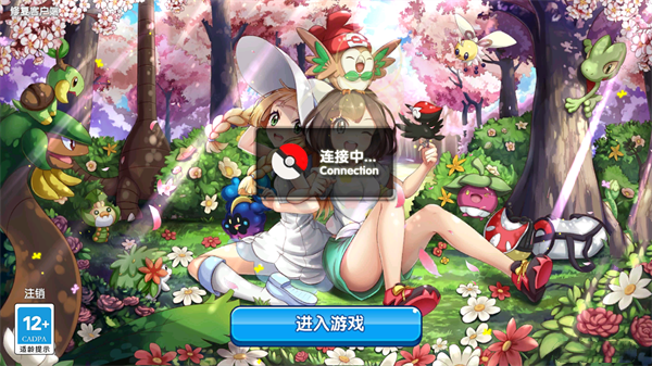 6b17c6430ecdd27be53c2a3db56f6952.png