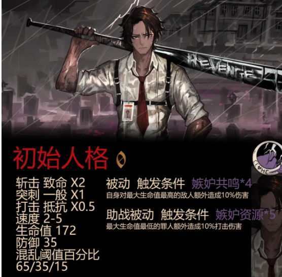 Snipaste_2024-07-29_14-45-30.png