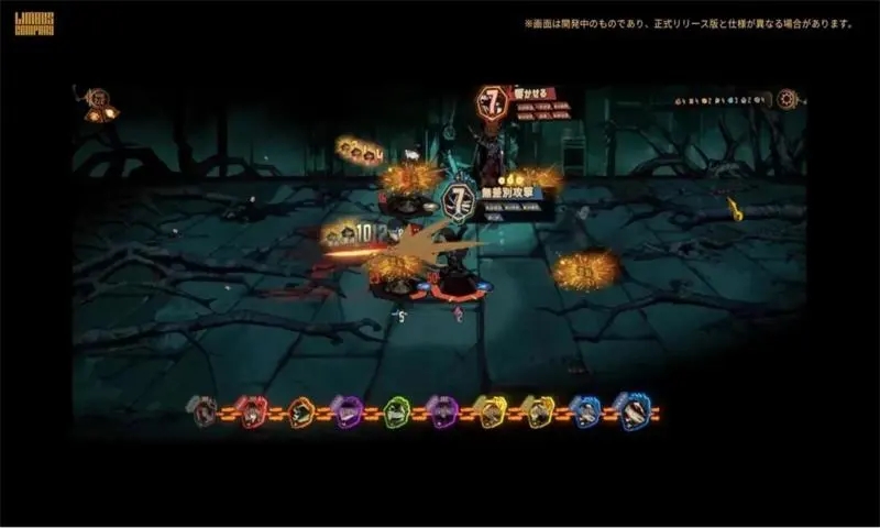 边狱巴士国际服最新版