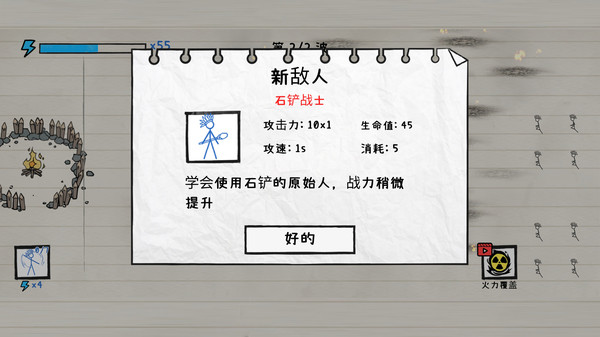 0be025236902c4e4b83b83e55d136b7482e9034b0.jpg
