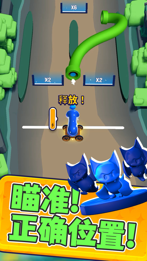 火柴人在奔跑竞技版