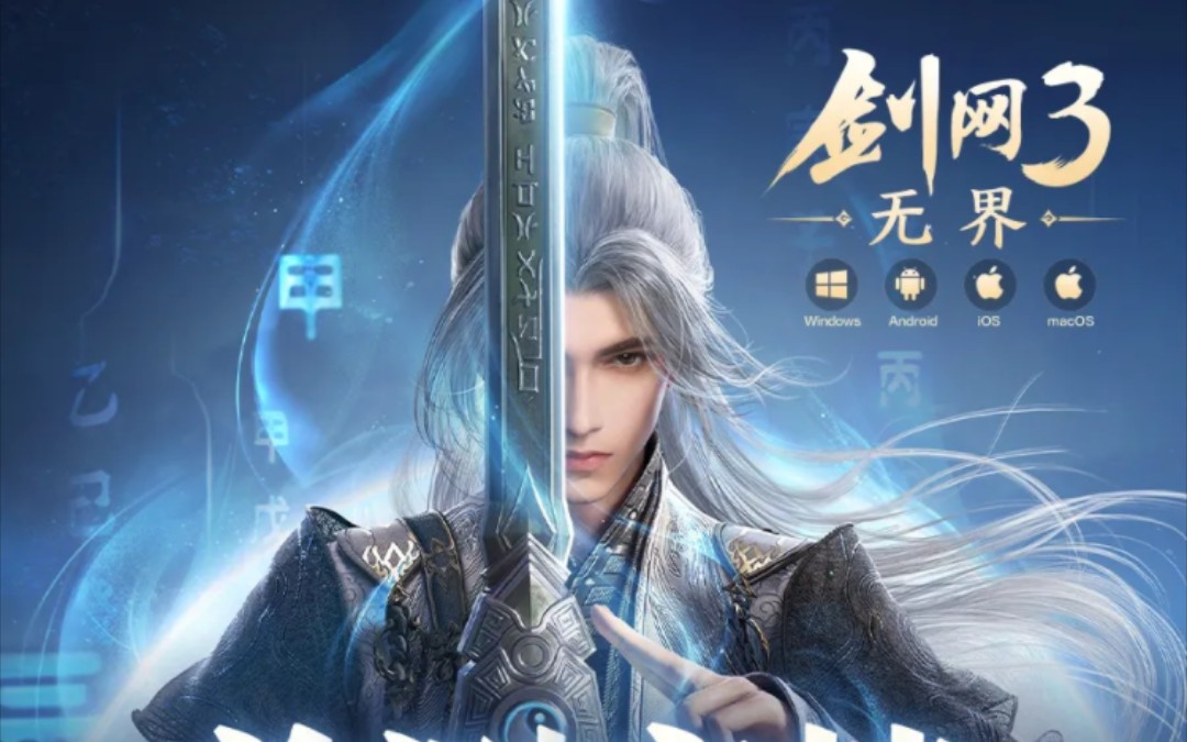 20240730172819873.jpg 2e8775b54ac5611d7deb2262e60fa6a53ad353ce.jpg