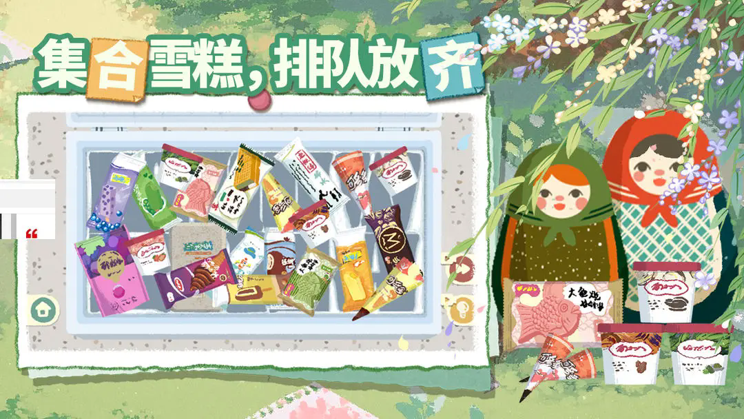 1.webp (6).png