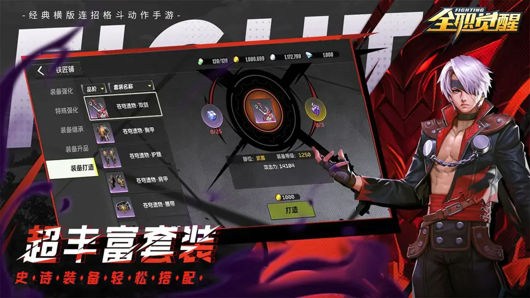 0c8d0cd7-edb5-45ae-bb73-8ad36ca8174b.webp.png