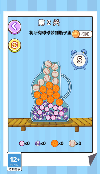 Snipaste_2024-08-01_13-28-33.png