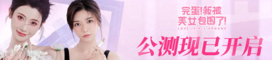 Snipaste_2024-08-02_11-01-31.png