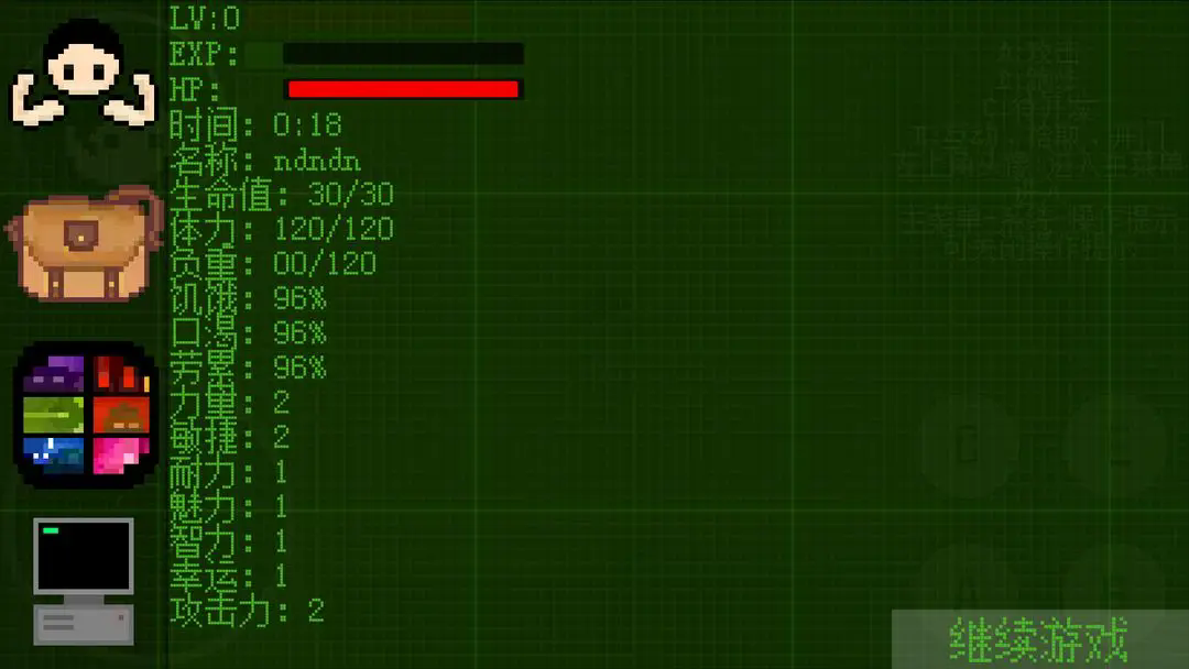 1.webp (84).png