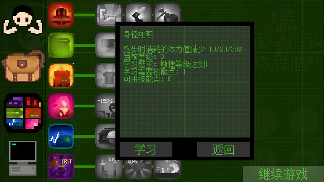 1.webp (86).png