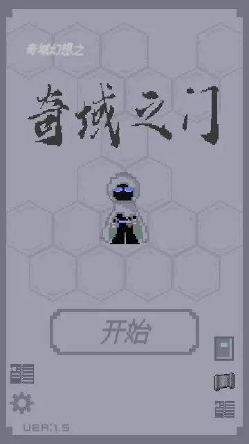 1.webp (99).png