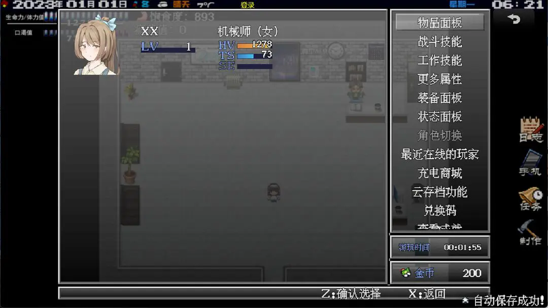 1.webp (3).png