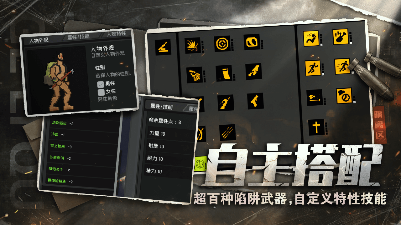 10562337414.png