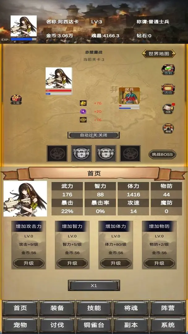 1.webp (16).png