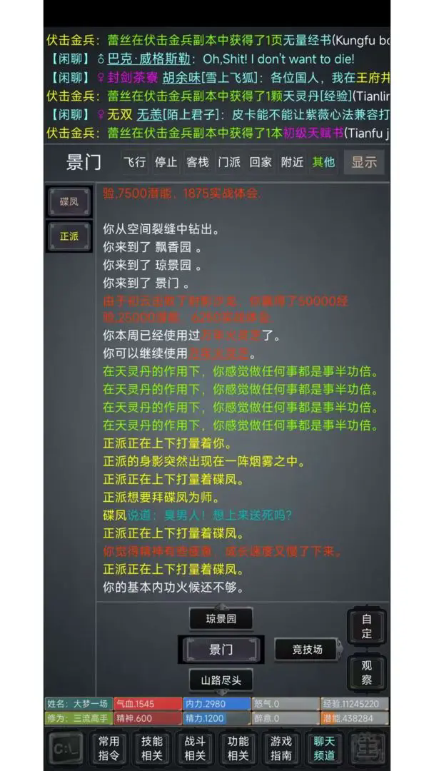 1.webp (13).png